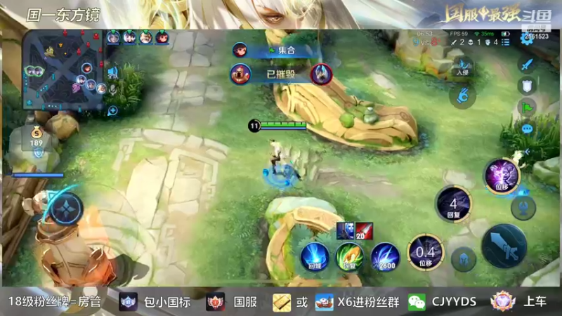 【2022-10-11 22点场】冲酱ccc：这是一个直播间标题