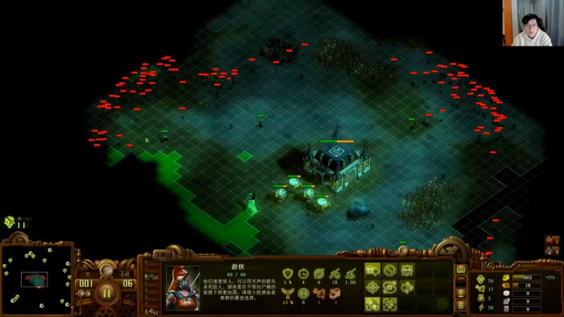 【2022-10-12 02点场】Nostalie：NO:神仙斗法