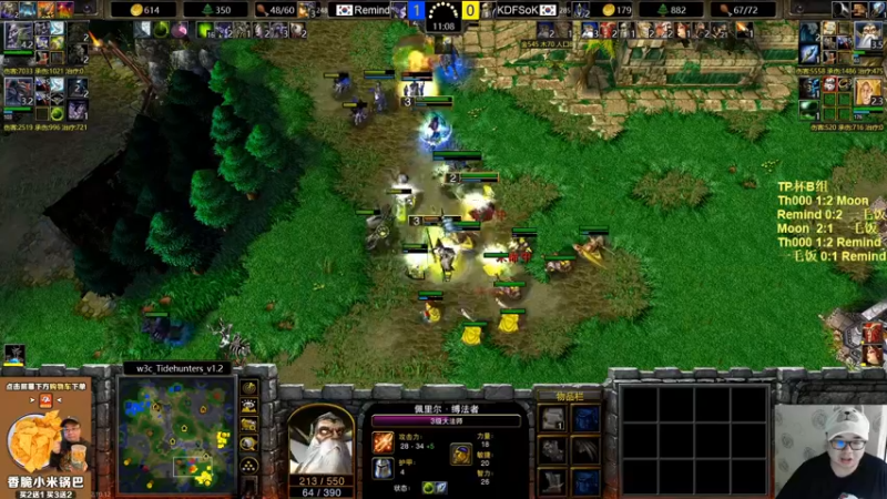 【2022-10-12 22点场】War3TeD：【直播中】7点TP杯B组 Moon登场