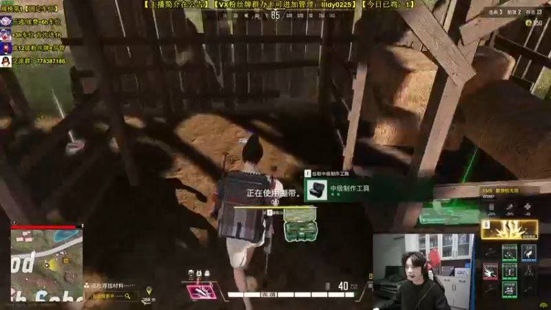 【2022-10-11 14点场】Table白羊：【天花板】【有问必答】