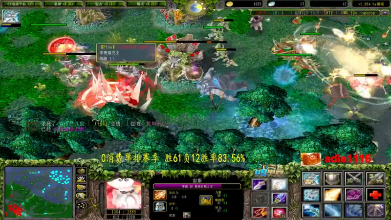 【2022-10-12 17点场】Dota小蝴蝶：赛季锤黑点，晚点从零单排~
