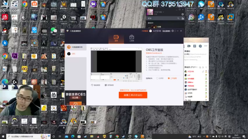 【2022-10-11 20点场】its宁玉今秋：最近这个小游戏好像挺火呀