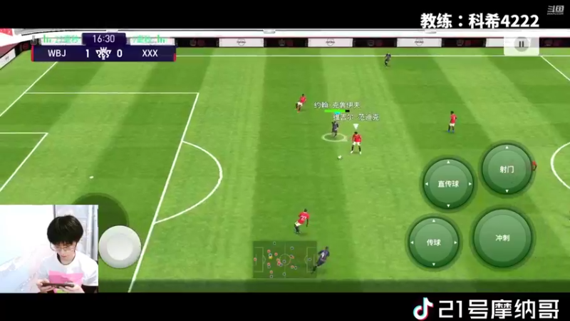 【2022-10-11 23点场】21号摩纳哥：国服队套天梯第一走起