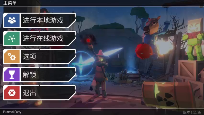 【2022-10-11 22点场】别问问就黑皮：【小奶团】一派胡言~