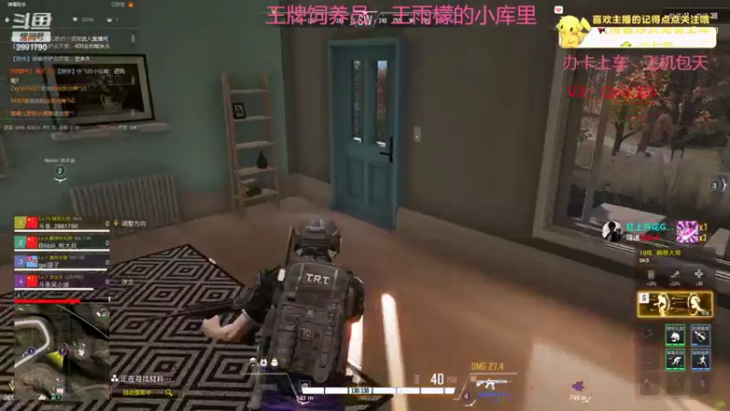 【2022-10-11 22点场】晴天QyxL：晴天：碧波荡漾   浪打浪