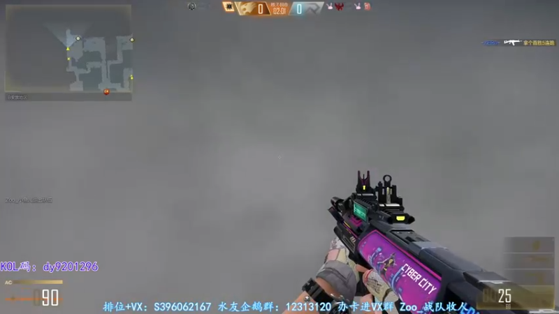 【2022-10-11 00点场】宋狮猴：双倍亲密~飞机解决问题咯~