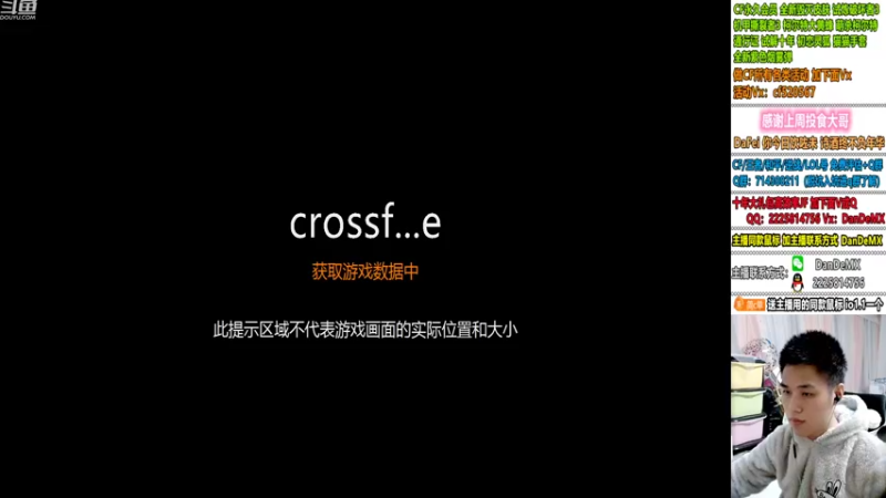 【2022-10-12 00点场】白鲨简单：排位上分/房管送鼠标~