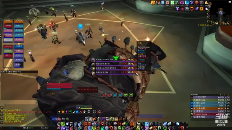 【2022-10-11 23点场】夏一可死毒舌_：鸽子：今晚坐牢NAXX