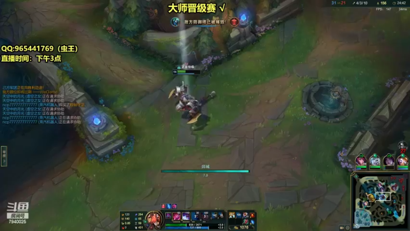 【2022-10-12 18点场】Chogod虫王：虫王：世界第一大虫子~