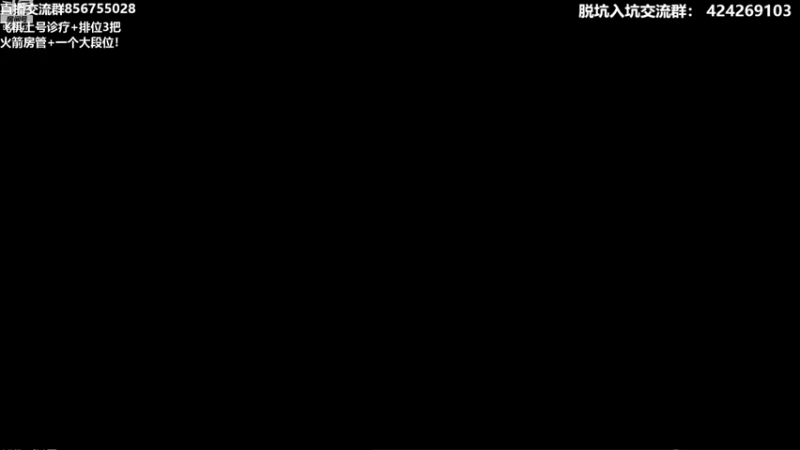 【2022-10-12 20点场】XY丶死鱼：顶级王朝选手，死鱼ysy！