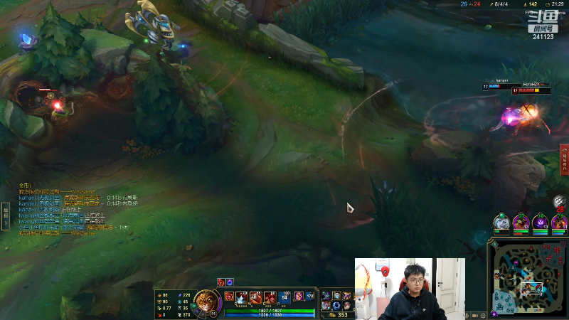 我在斗鱼看火力堂主直播音乐