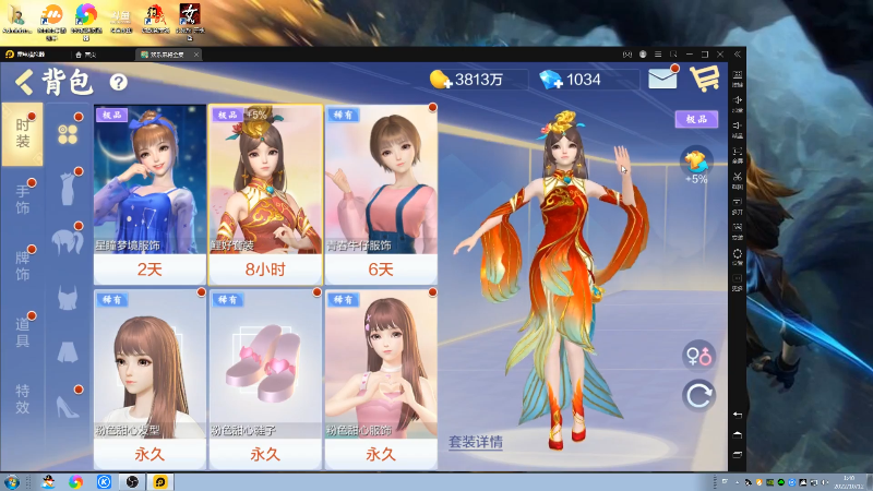 【格斗游戏】战神_河池VR的精彩时刻 20221012 01点场