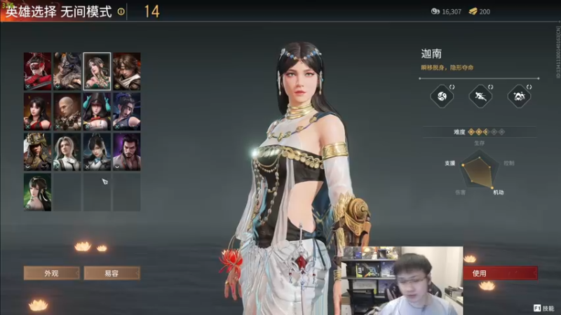 【2022-10-12 02点场】格洛莉娅S：戴眼镜的来啦～