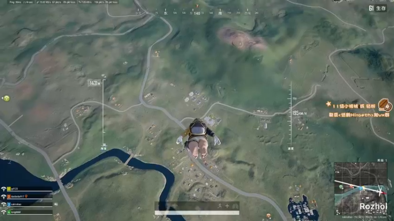 【2022-10-11 21点场】sakira丶hao：dota4+2顶级sorry