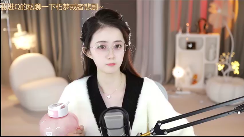 【2022-10-11 22点场】阿梨small：清纯女大学生回来啦！！！！