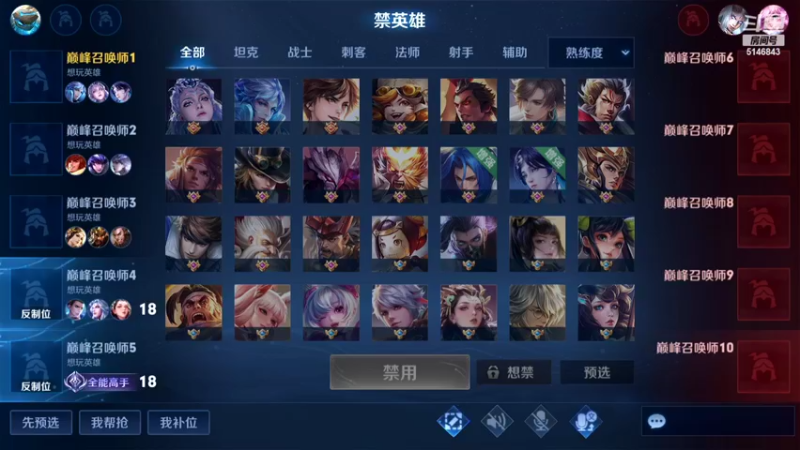 【2022-10-12 12点场】小啊鹏Zz：海月加强  冲击国服第一海月