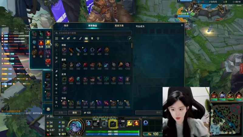 【2022-10-11 22点场】她打了个嗝儿：♡变形记之大师发条魔女带飞日记♡