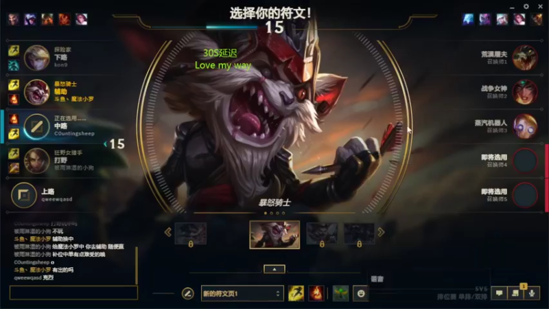【2022-10-12 01点场】魔法部长小罗：魔法小罗的失业抗争日记