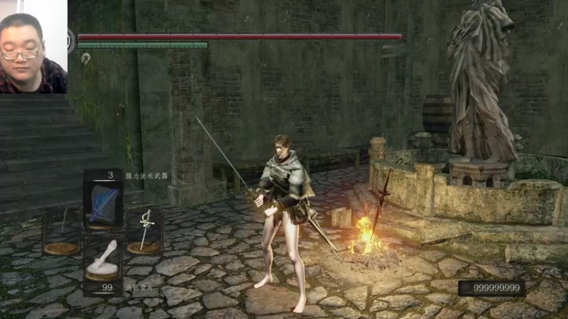 一代废22-10-11 (13)