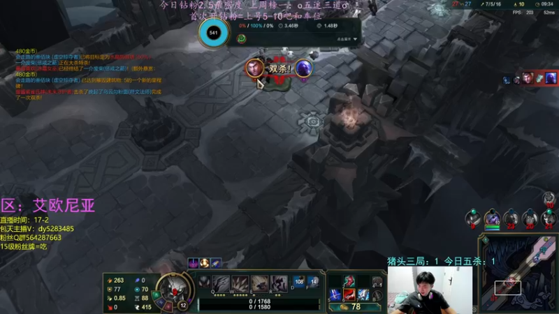 【2022-10-07 18点场】小阿超ccc：乱斗天才！明日开战无限火力~