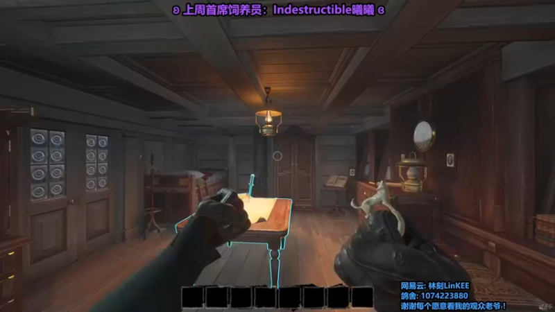 【2022-10-12 08点场】林刻LinKEE：【林刻】北极猎狼人.