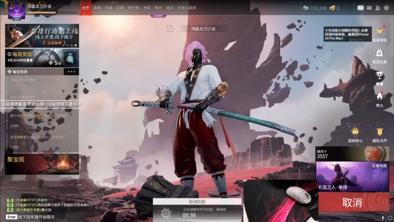 【2022-10-12 17点场】九二楷之丶92K：【楷咕咕】好没劲