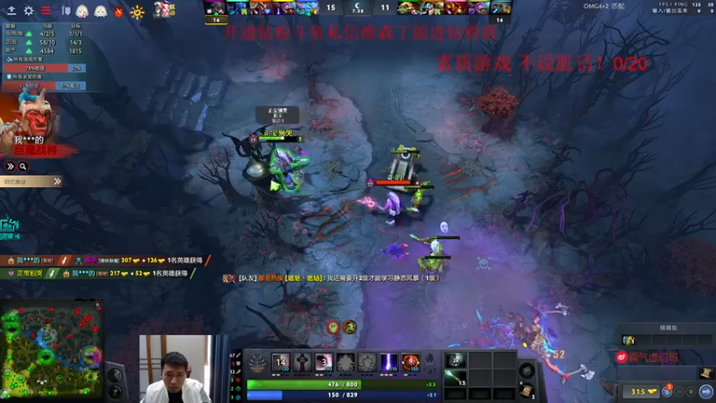 【2022-10-12 12点场】霸气虚幻哥1991：早睡早起身体棒！！73965