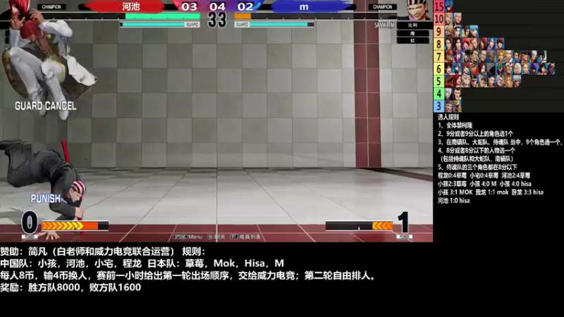 【2022-10-12 00点场】游天堂：小孩曾卓君：憧憬传媒独家冠名