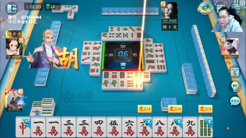 【2022-10-12 01点场】雷疯小叔：今天是寒露节气 有空常来直播间看看棋