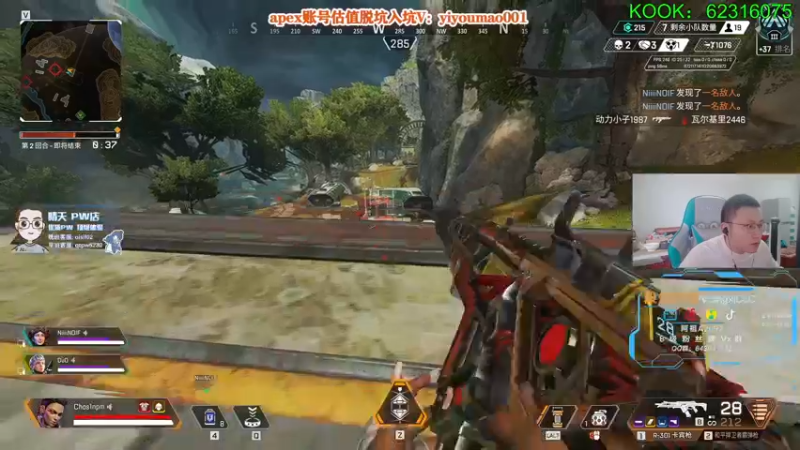 【2022-10-12 14点场】阿祖AZu2tap：归来，开搞开搞！！