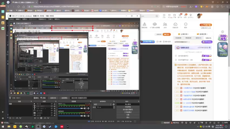 【2022-10-12 10点场】琼斯小卫：打工人的心酸~胆小勿入