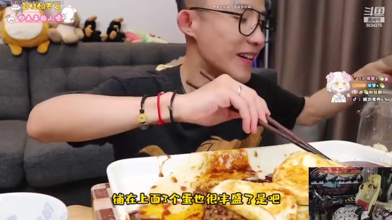 【2022-10-11 21点场】妮可老师：超击突破单排不吃鸡不下班！！