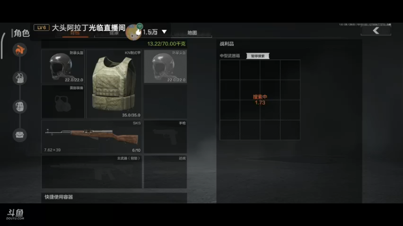 【2022-10-11 11点场】铭铭仔仔：《暗区突围》火爆来袭