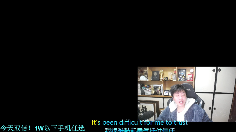 我在斗鱼看DL丶拖米直播王者荣耀
