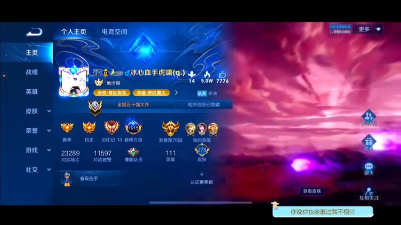 【2022-10-12 10点场】DYG萧玦：玩一会解密游戏