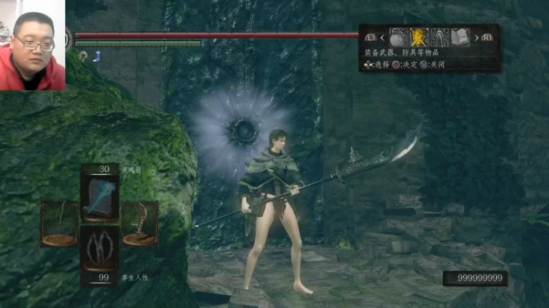 黑1魂一代废22-10-11 (18)