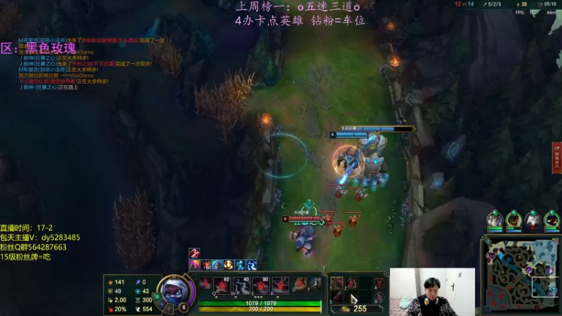 【2022-10-10 22点场】小阿超ccc：无限火力450连胜王！火力真神~