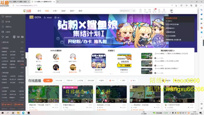 【2022-10-10 14点场】599zxcv：九毛局对黑。