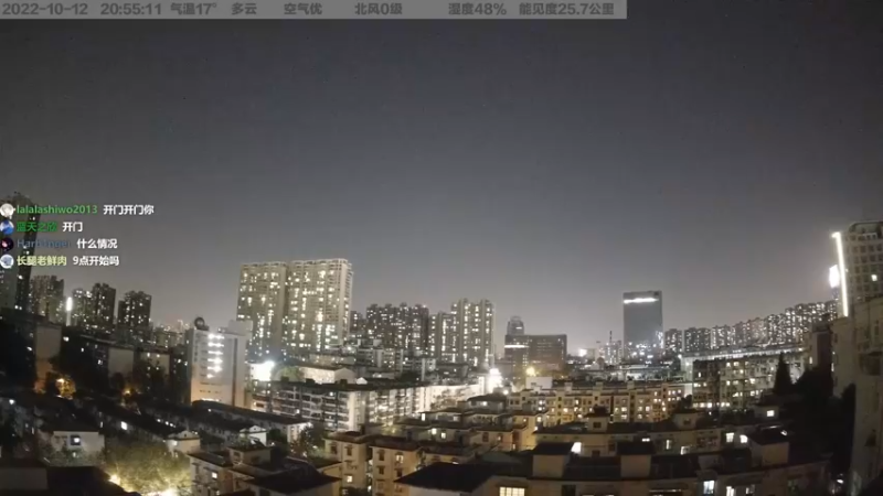 【2022-10-12 20点场】超级小桀：小桀杂货铺进货了