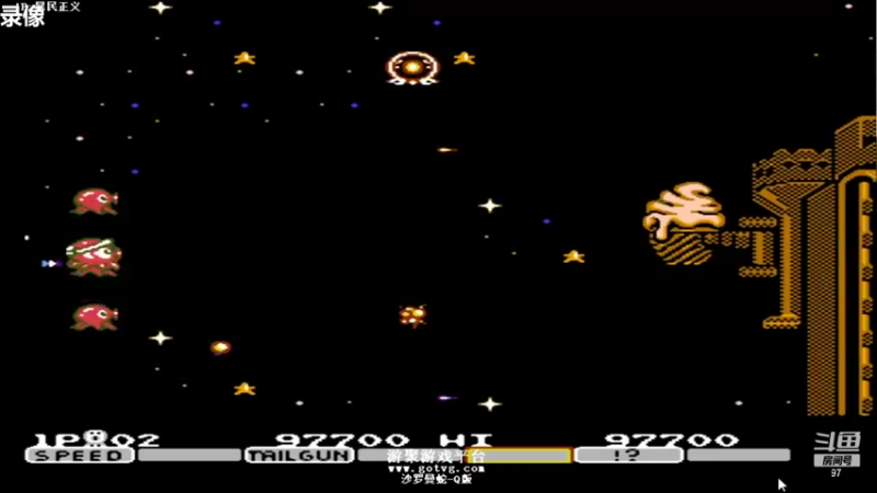 【2022-10-12 04点场】重庆辉輝：憧憬传媒独家冠名