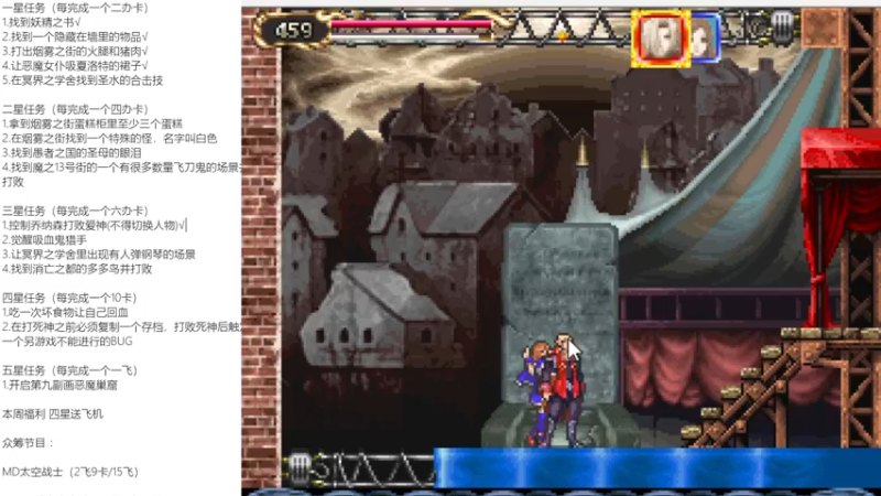 【2022-10-08 23点场】吾王爱德千秋万世：此人游戏天赋逆天  所有怀旧游戏通关