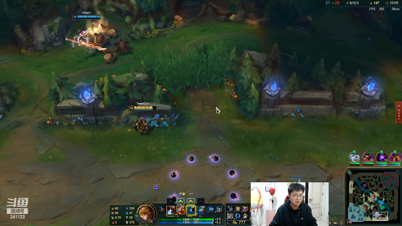 我在斗鱼看火力堂主直播音乐