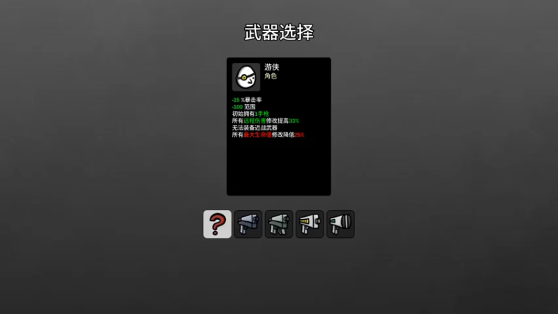 【2022-10-11 22点场】Nostalie：NO:神仙斗法