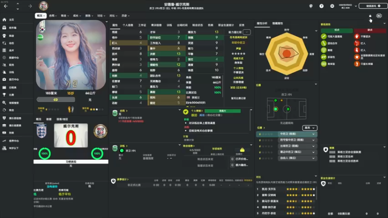 【2022-10-09 17点场】是你们的小王啊丶：1ca 水友养成开始！