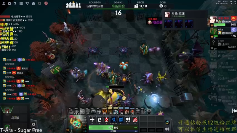 【2022-10-12 00点场】棋迷iluhr：挑战连续一年直播.Day5