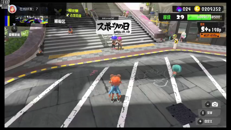 【2022-10-10 10点场】鹿小鹿鹿鹿鹿鹿：splatoon3努力的小鹿