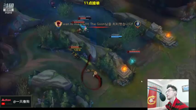 【2022-10-12 14点场】智勋勋勋勋：智勋：重生之我是陪玩！