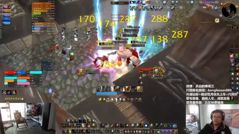 【2022-10-12 17点场】棒老三：又满级了一个！！