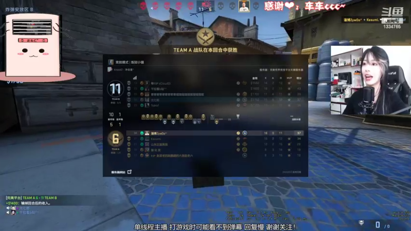 【2022-10-11 14点场】是希文吖丶：【希文】天冷加衣~注意身体