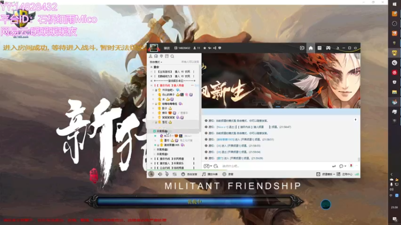 【2022-10-10 21点场】吃饭吃六碗：『兵器时代4』我的回合,抽牌!